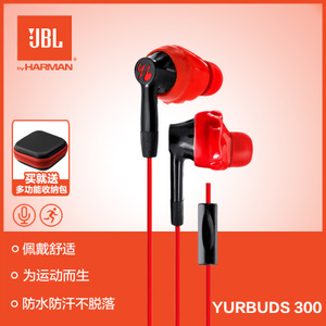 JBL YURBUDS-300