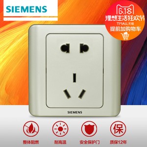 SIEMENS/西门子 5UB0106-1CC133