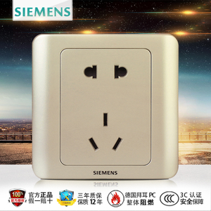 SIEMENS/西门子 5UB0106-1CC133