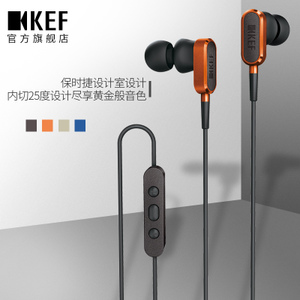 KEF M100