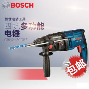 Bosch/博世 GBH2-20DRE