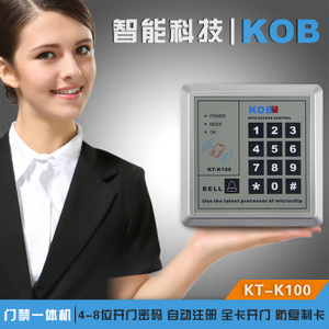 KOB KT-100
