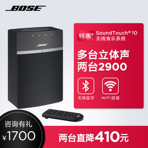 BOSE Soundtouch10