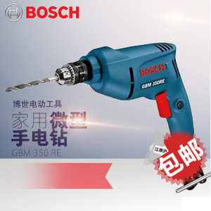 Bosch/博世 GBM350RE