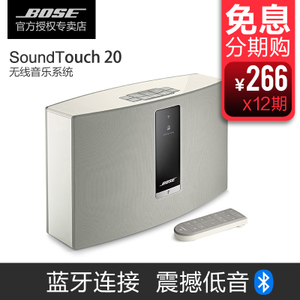 BOSE SoundTouch-20III