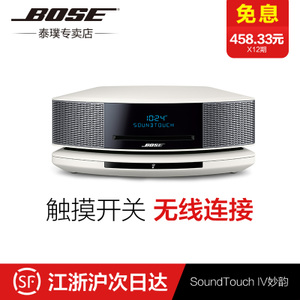 BOSE Wave-SoundTouch-IV