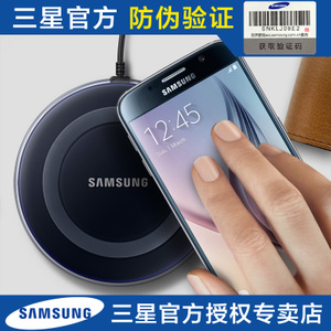 Samsung/三星 EP-PG920I