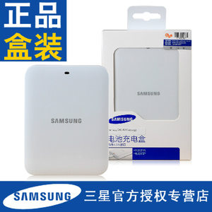 Samsung/三星 I9200