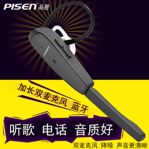 Pisen/品胜 LE101