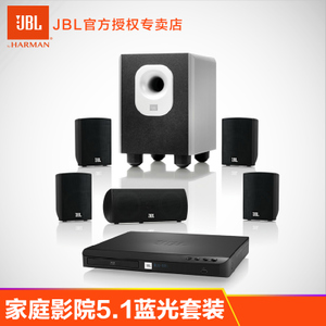 JBL Cinema-BD300