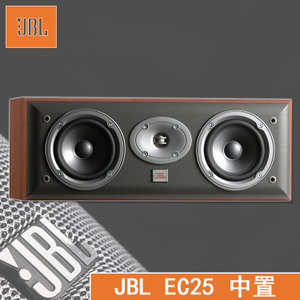 JBL EC25