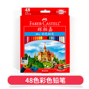 FABER－CASTELL/辉柏嘉 115748-48
