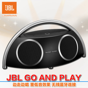 JBL go-and-play-wireless
