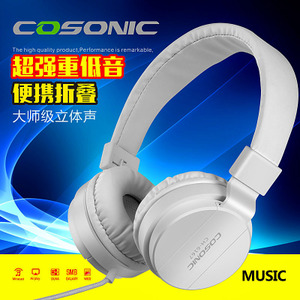 Cosonic CH-6167