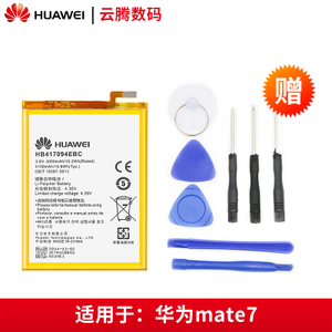 Huawei/华为 Mate7