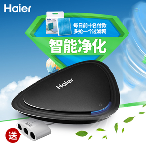 Haier/海尔 CJ05A