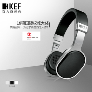 KEF M500