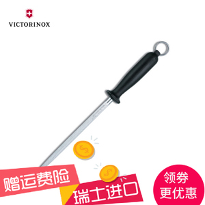 VICTORINOX/维氏 7.8003