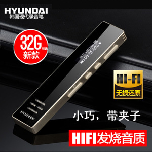 HYV-E720-16GB