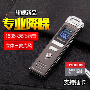 HYM-5100-8G