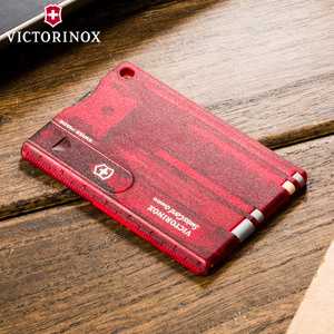 VICTORINOX/维氏 0.7200.T