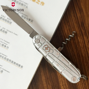 VICTORINOX/维氏 1.3713.T7