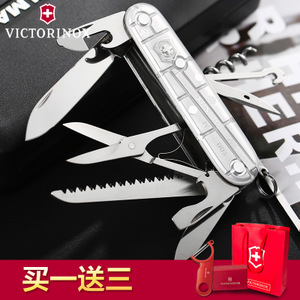 VICTORINOX/维氏 1.3713.T7