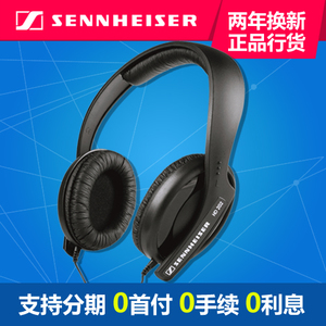 SENNHEISER/森海塞尔 HD202