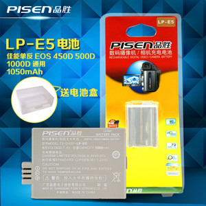 Pisen/品胜 LP-E5