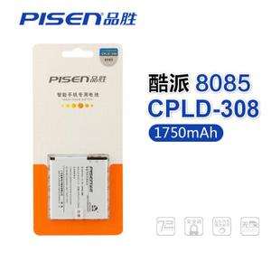 Pisen/品胜 CPLD-308