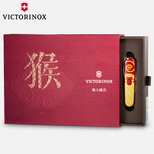 VICTORINOX/维氏 1.3713-X5