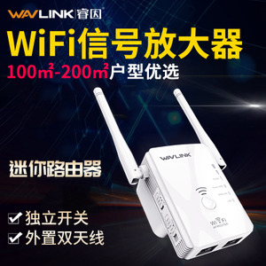 wavlink/睿因 WL-WN578R2