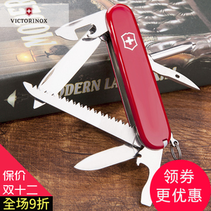 VICTORINOX/维氏 1.4613