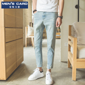 MEN’S CARD 蒙斯卡德 16A802