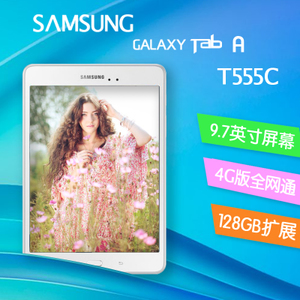 GALAXY-TAB-A-SM-T555C