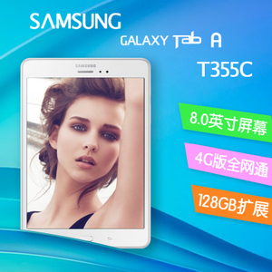 GALAXY-TAB-A-SM-T355C