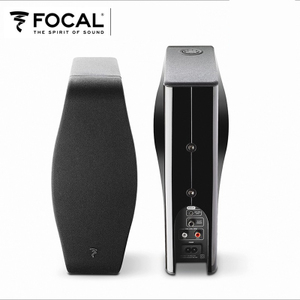 Focal XS-BOOK-Wireless