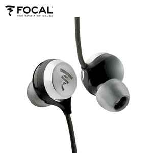 Focal SPHEAR