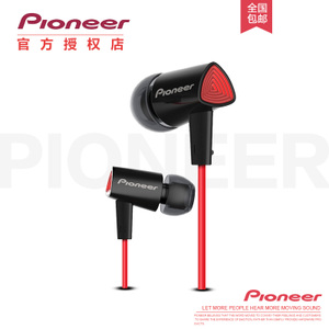 Pioneer/先锋 SEC-CL31