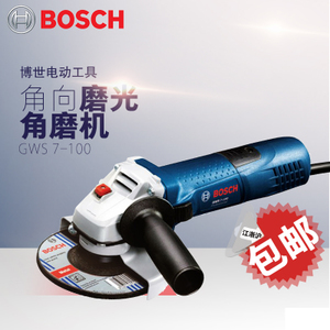 Bosch/博世 GWS7-100