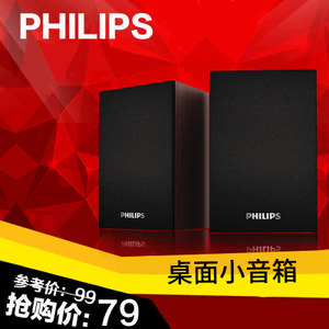 Philips/飞利浦 SPA20