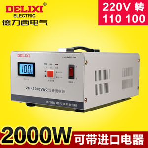 DELIXI ELECTRIC/德力西电气 ZH2-351