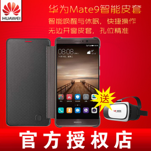 Huawei/华为 Mate-8