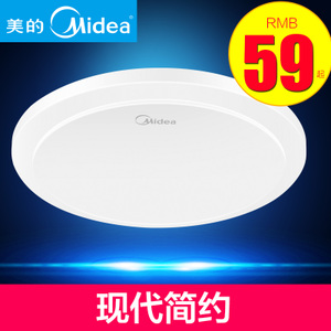 Midea/美的 md-xddsy