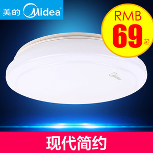 Midea/美的 md-xddsy