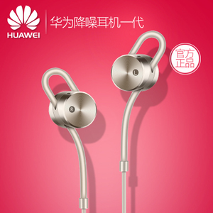 Huawei/华为 AM185