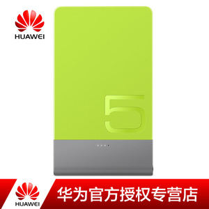 Huawei/华为 5000mAh