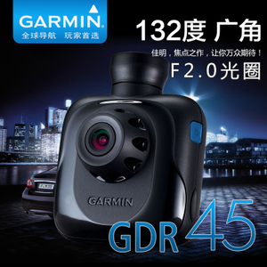 Garmin/佳明 gdr45