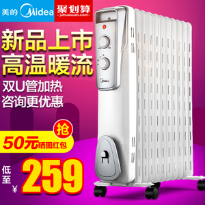 Midea/美的 NY2011-16J1W