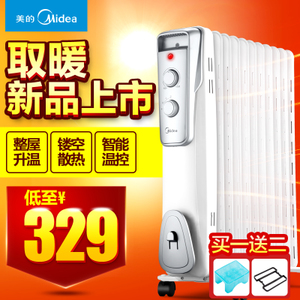 Midea/美的 NY2011-16J1W